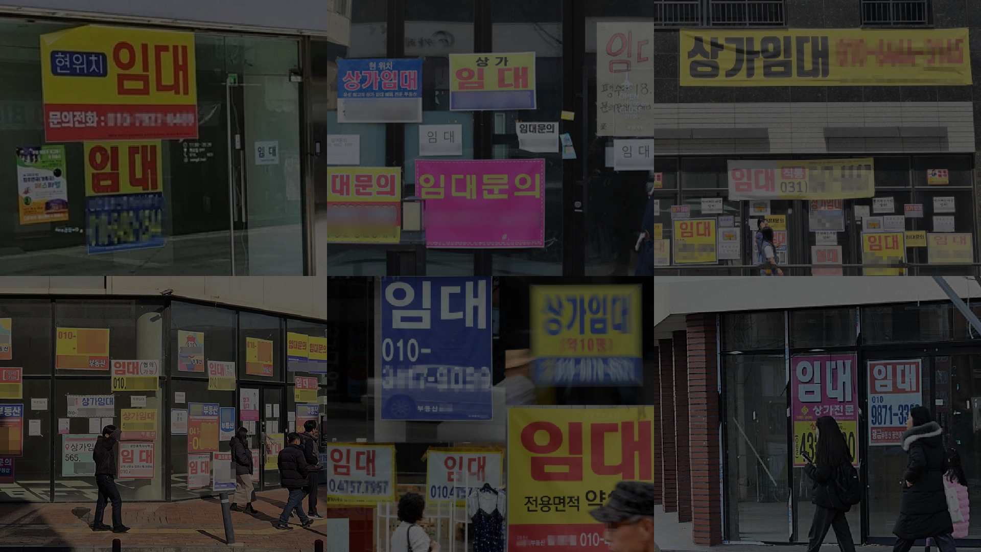 배경 이미지