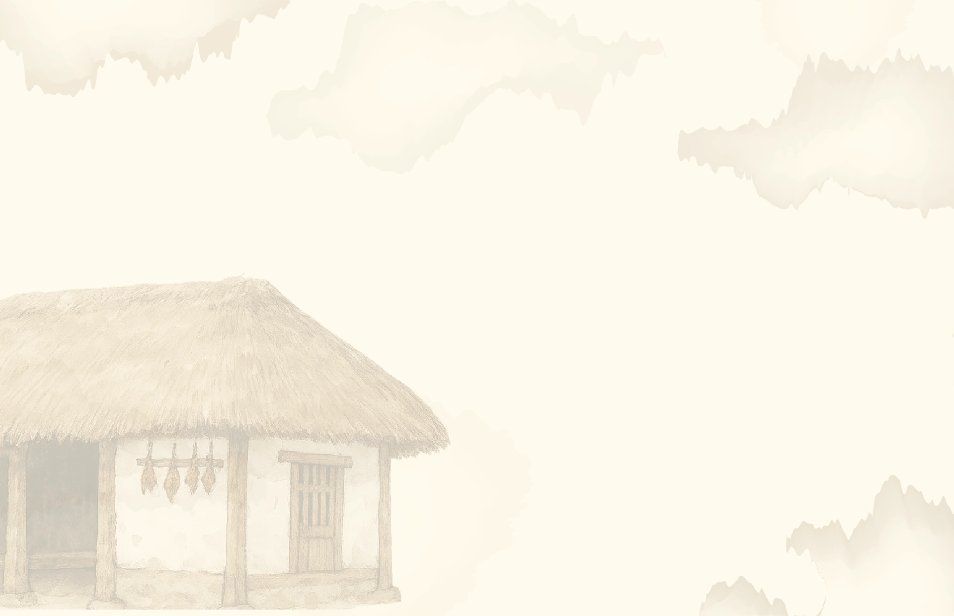 배경 이미지