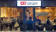 수영점 매장 사진