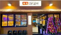 수원점 매장 사진