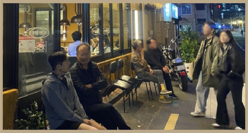 웨이팅 있는 매장 사진 4