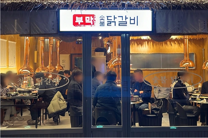 웨이팅 있는 매장 사진 11