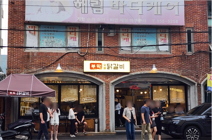 웨이팅 있는 매장 사진 14