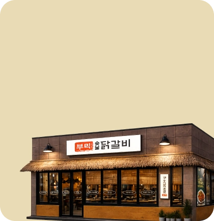 족자 배경 이미지