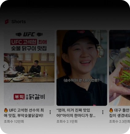 족자 배경 이미지