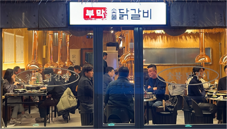 수영점 매장 사진